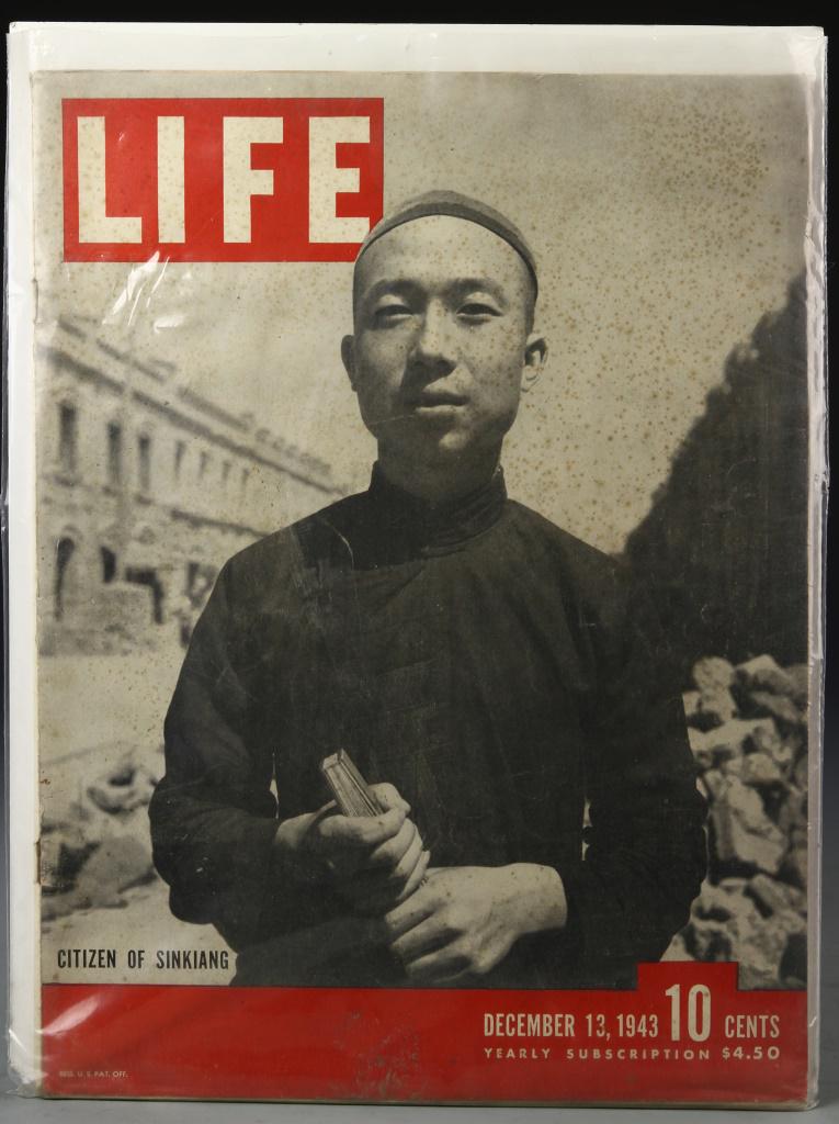 Life Magazine 1943 (1 of 2)