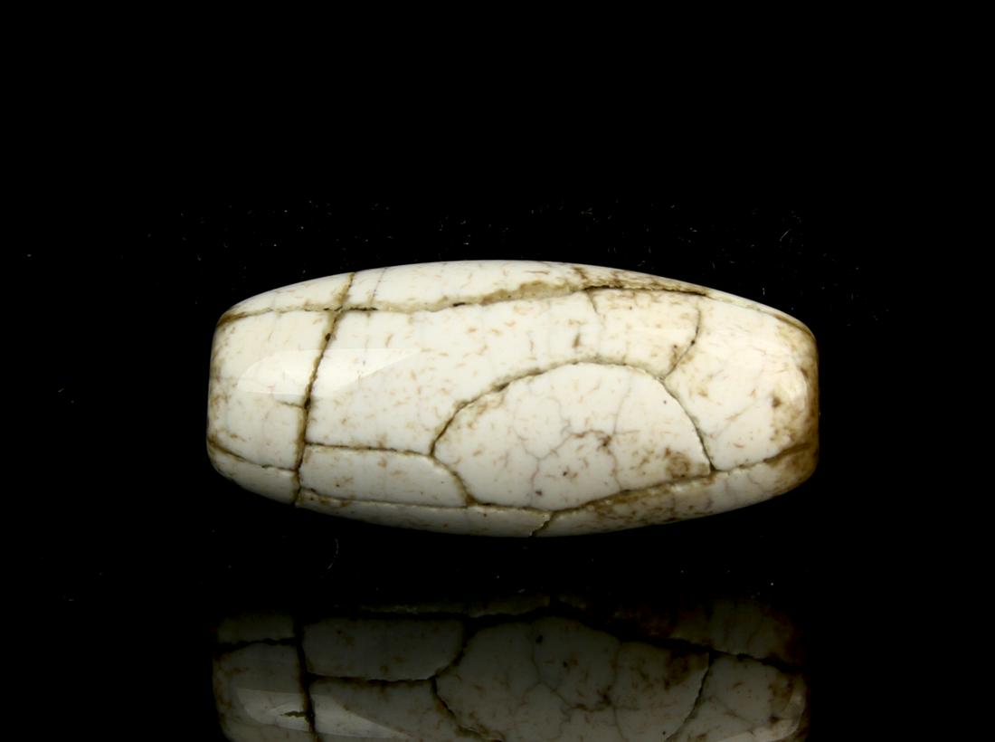 Chinese Jade Pendent (1 of 3)