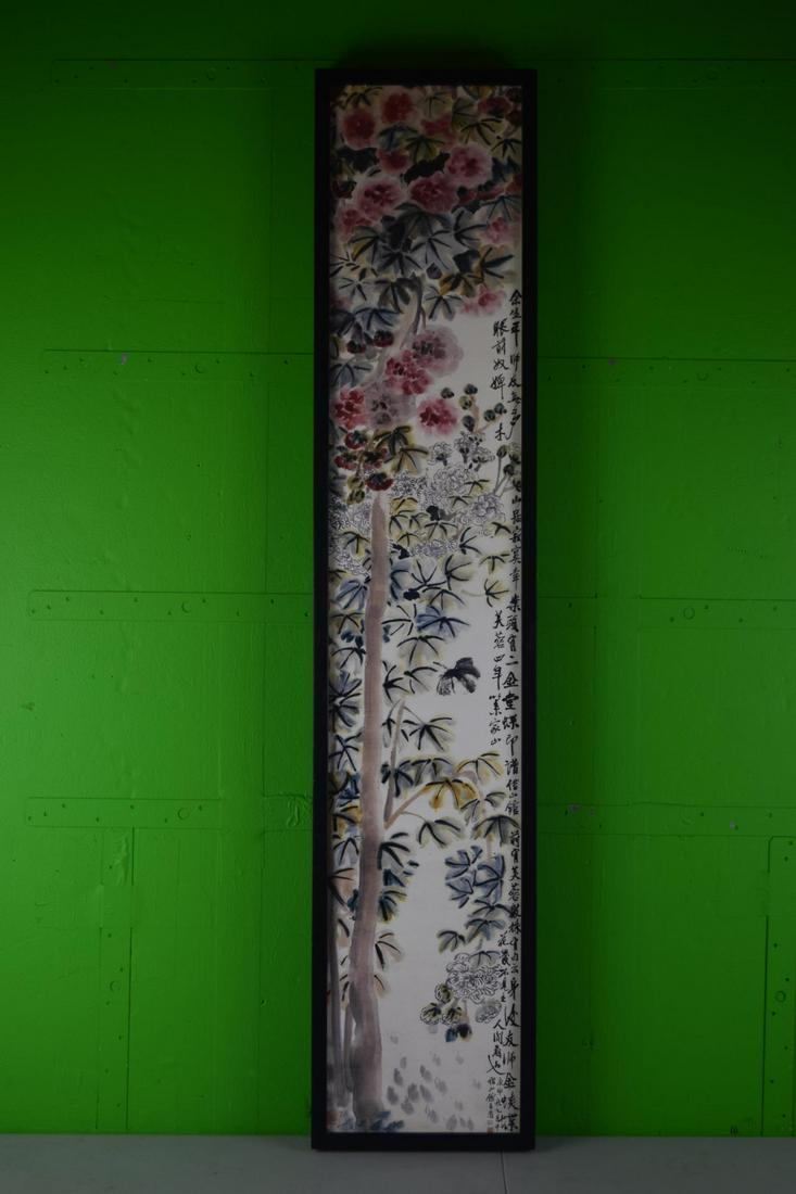 Chinese Framed Watercolor Print On Paper (1 of 7)