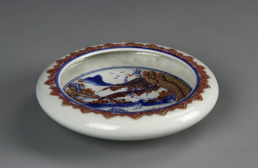 Chinese Copper Red and Blue Brush Washer (1 of 5)