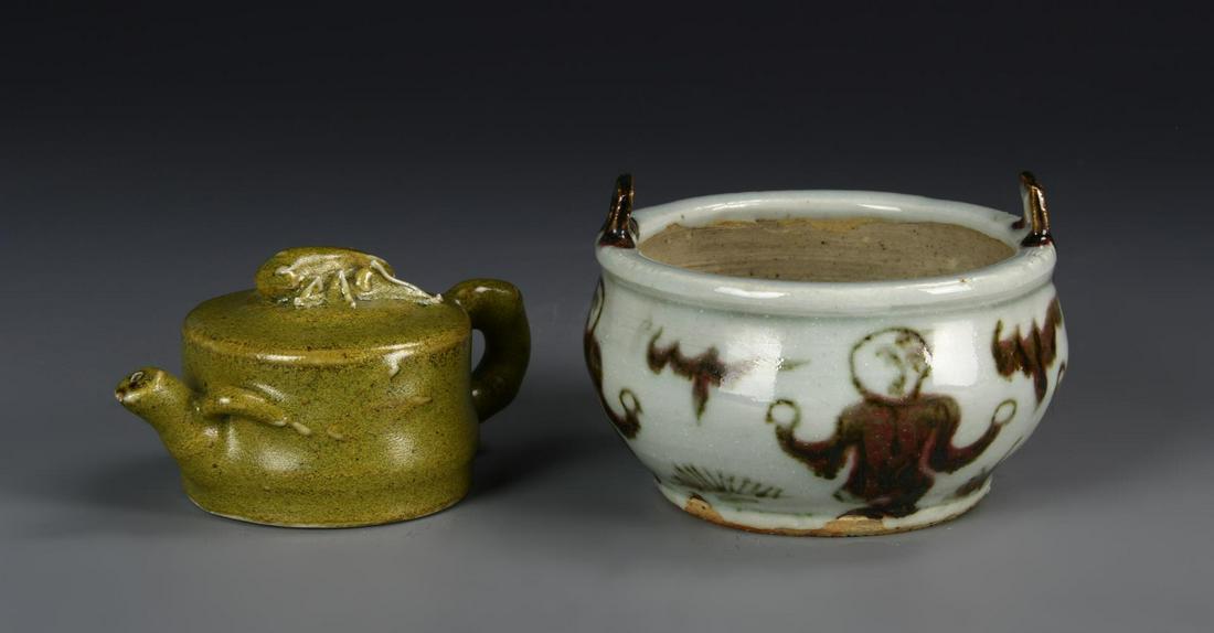 Chinese Copper Red Censer and Water Dropper (1 of 5)