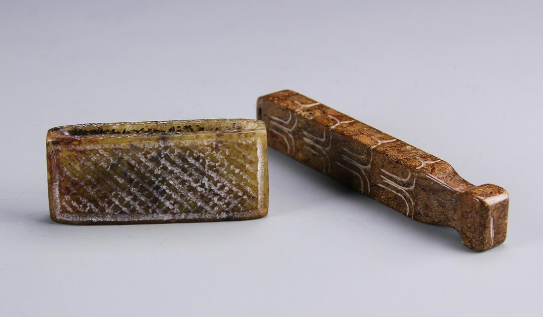 Two Chinese Stone Sword Implements (1 of 2)