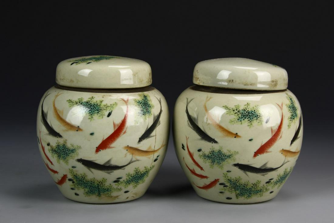 China Pairs Famille Rose Vase (1 of 5)