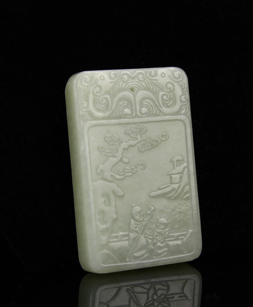 Chinese Antique Jade Pendant (1 of 3)