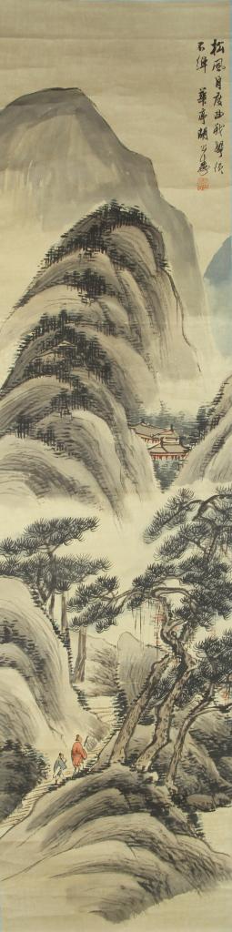 Chinese Scroll Painting Signed Hu Gongshou (1 of 4)
