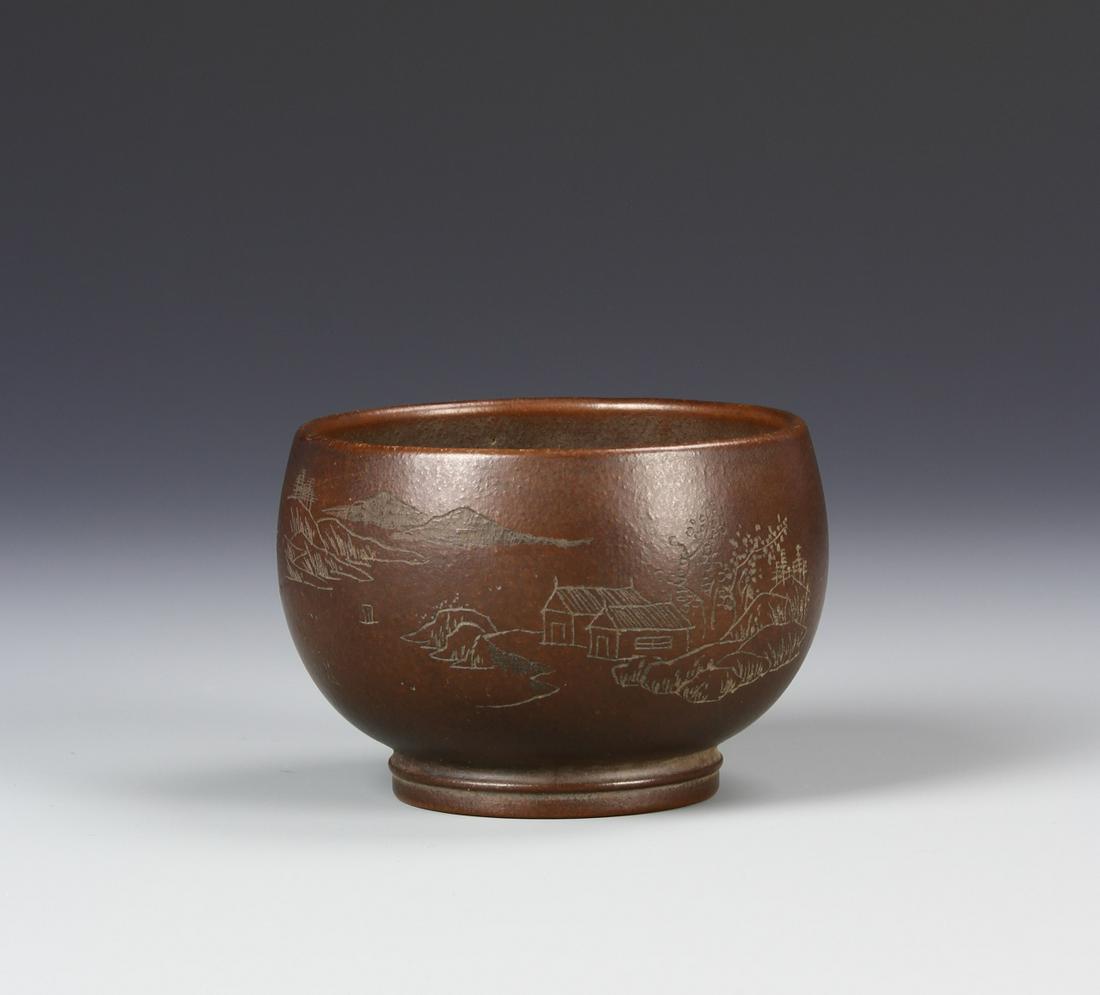 Chinese Yixing Tea Cup (1 of 5)