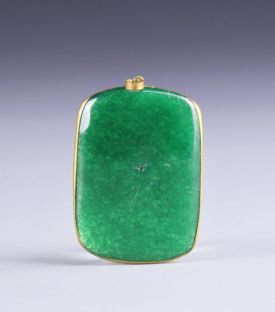 Chinese Jadeite and Silver Pendant: China, jadeite and silver pendant. 1 3/4 in., 1 3/8 in.