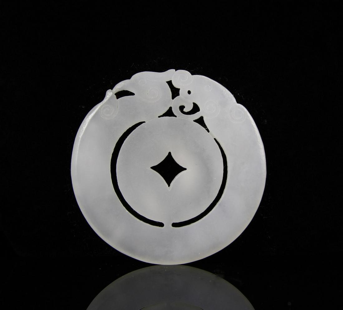 Chinese Antique Jade Dragon Pendant (1 of 3)