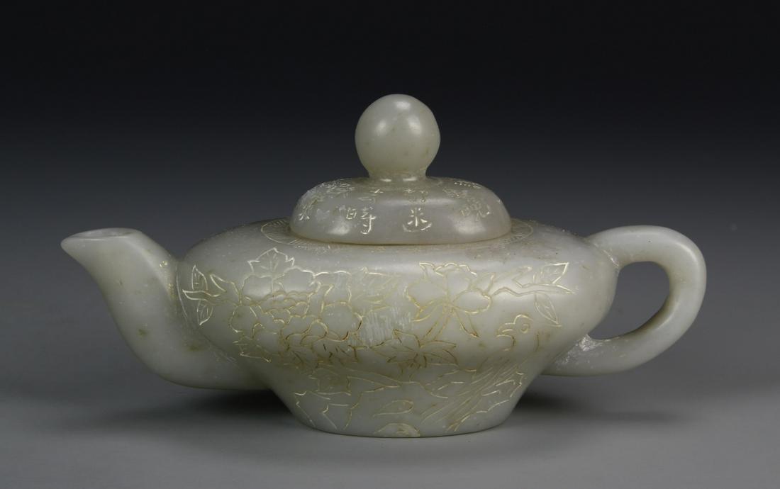 Chinese Jade Teapot (1 of 5)
