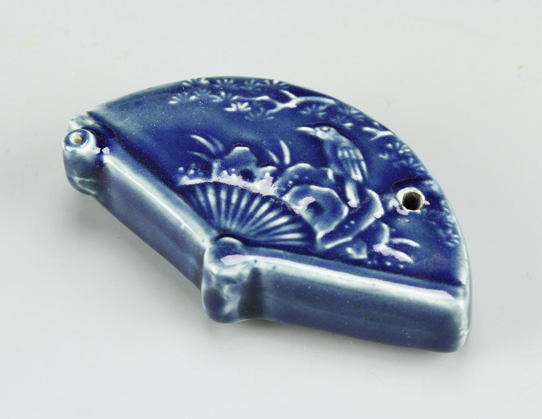 Chinese Antique Blue Water Coup (1 of 3)