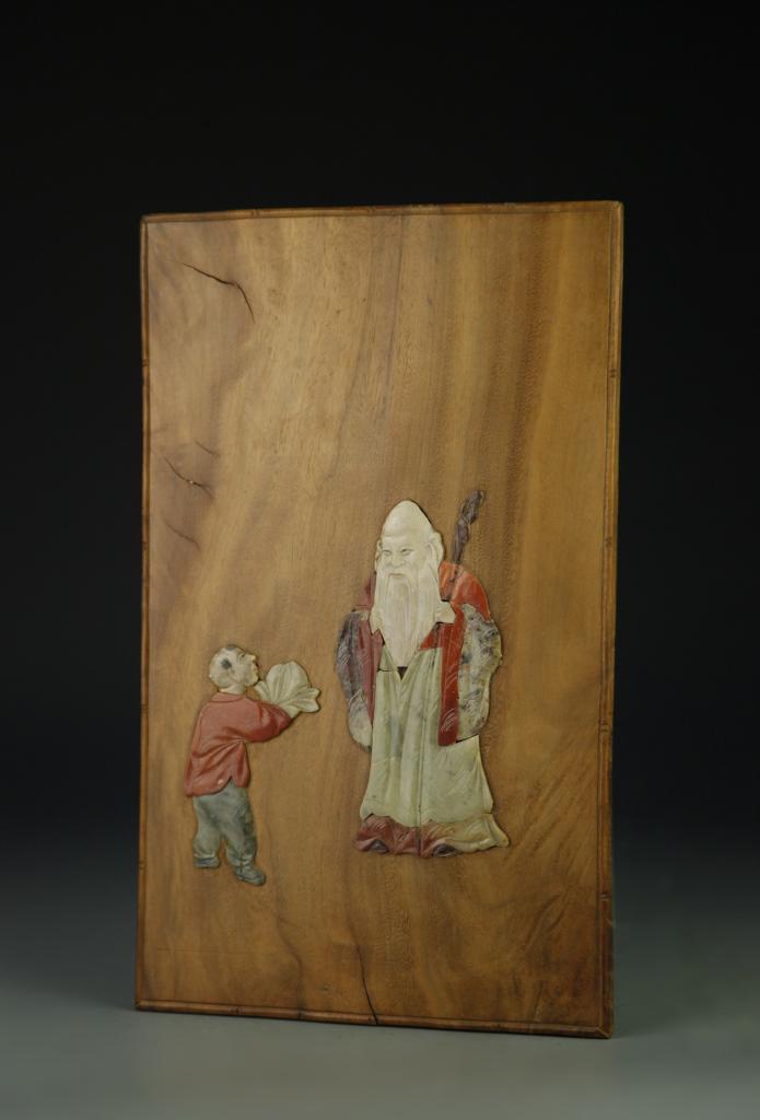 Chinese Stone Carved Wood Board (1 of 5)
