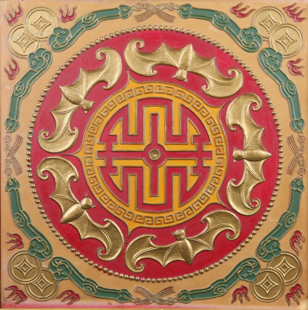 Chinese Decorative Panel (1 of 3)