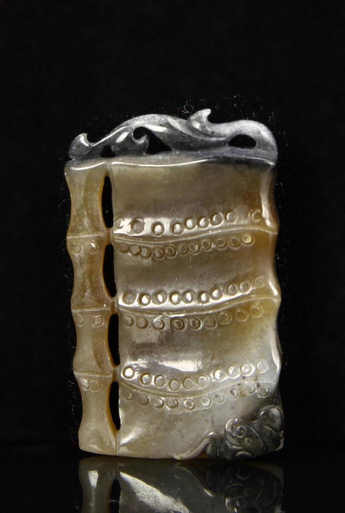 Chinese Yellow Jade Pendent (1 of 2)