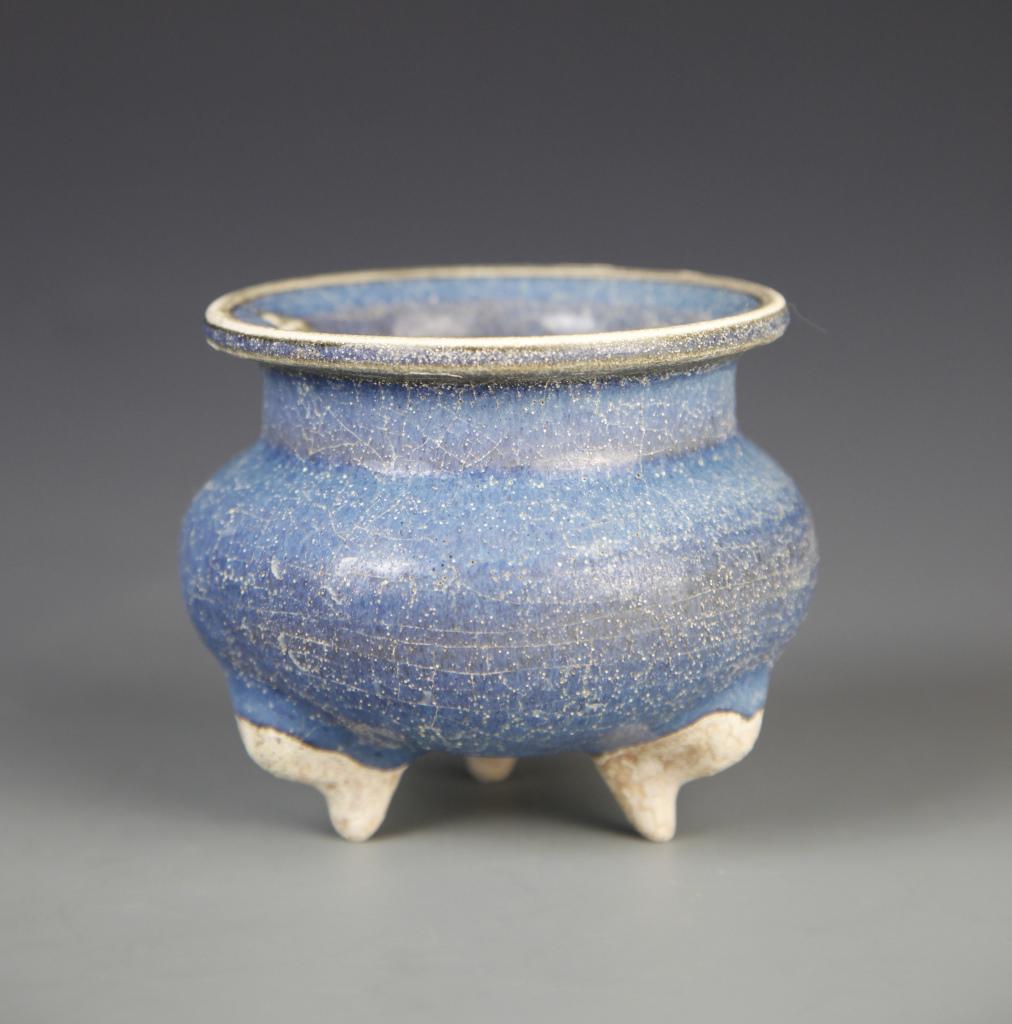 Chinese Jun Yao Tripod Censer (1 of 4)