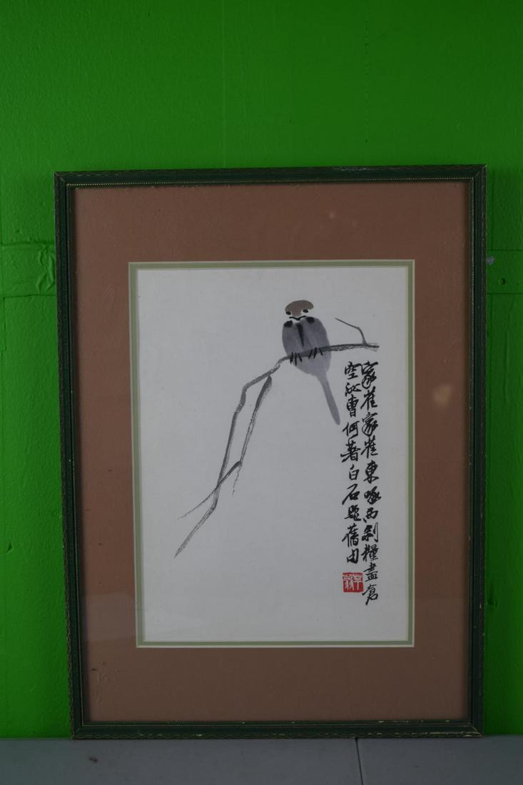 Chinese Woodblock Print of Bird (1 of 4)