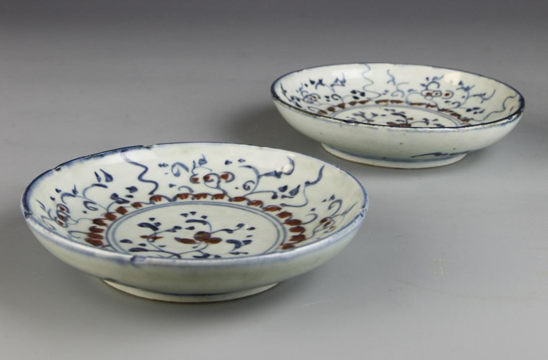 Chinese Small Dish (1 of 5)