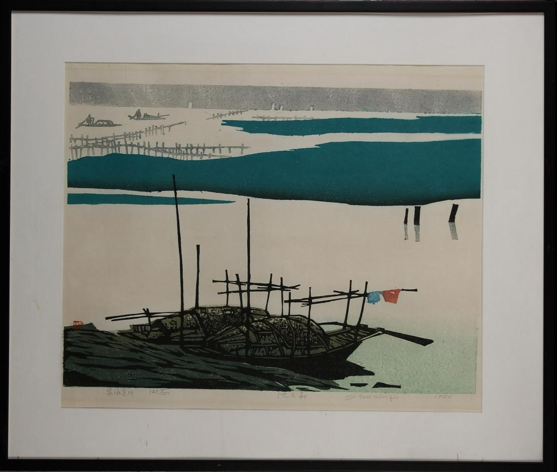 Shen Ming Wood Block Print (1 of 2)