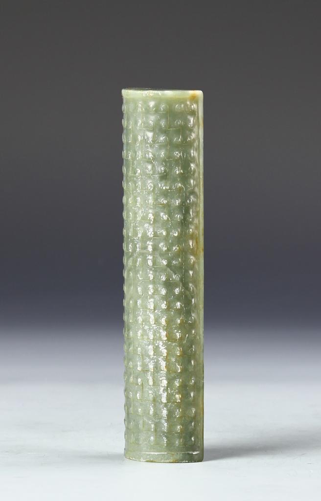 Chinese Jade Paper Weight (1 of 2)