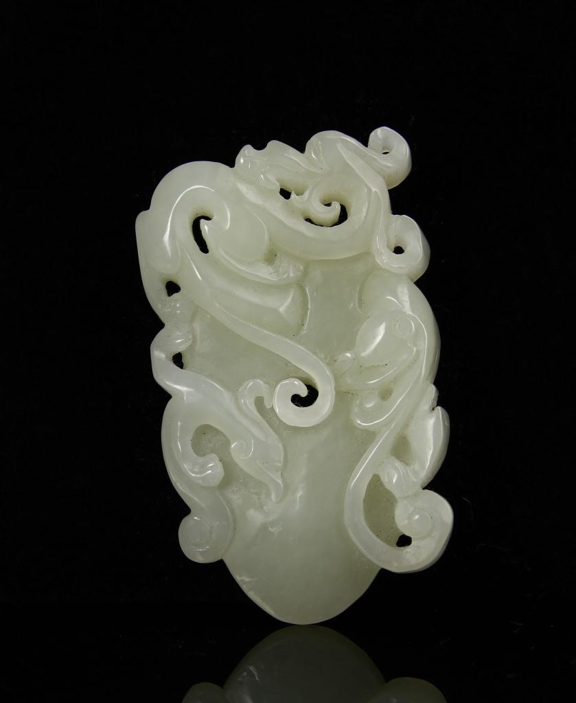 Chinese Antique Jade Dragon Pendant (1 of 2)