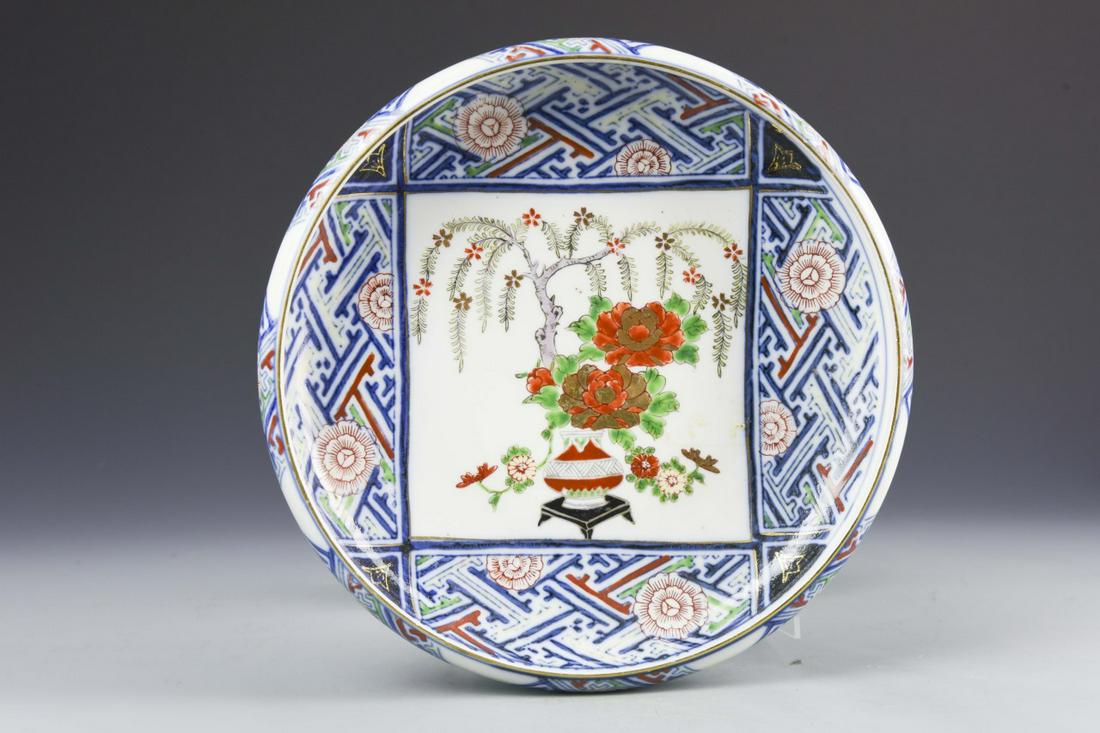Korean Famille Rose Shallow Bowl: Korea Famille Rose Shallow Bowl, D 9 1/2