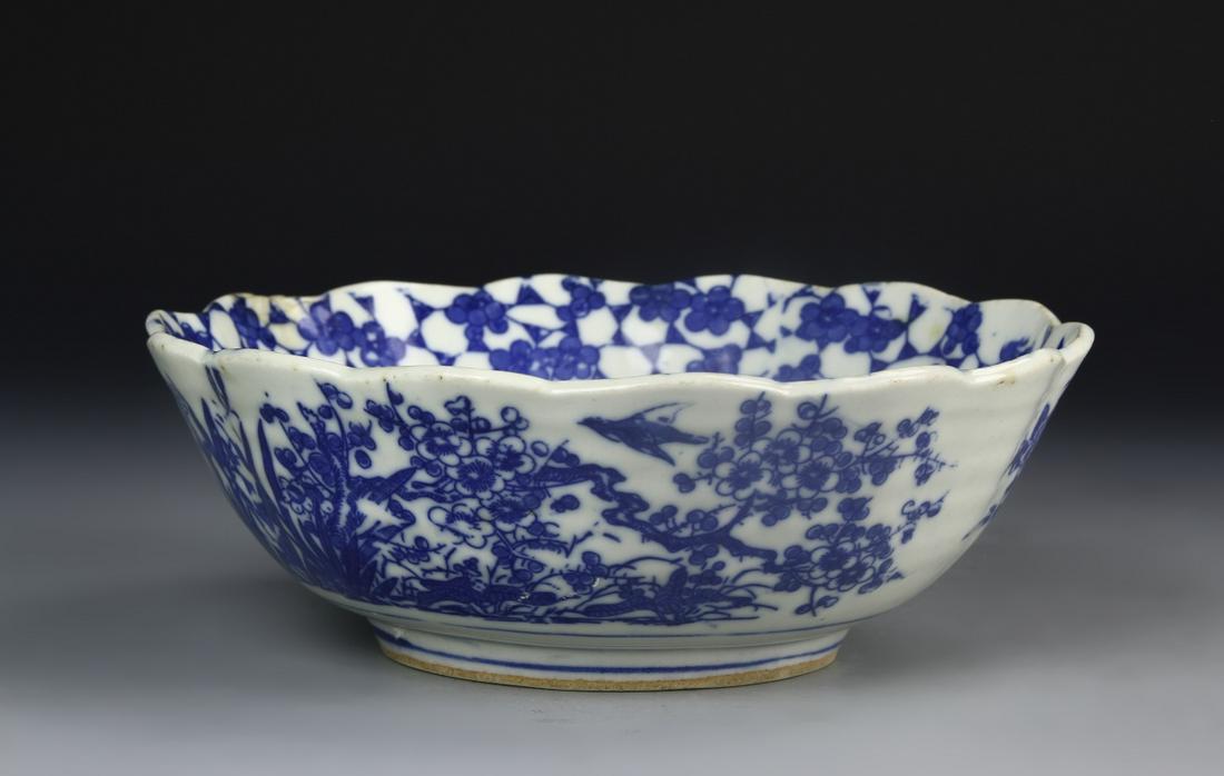 Japanese Blue And White Bowl: Japan, vintage, blue and white bowl with minor hairline on rim.9 3/4 in., 3 1/2 in.