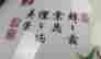 item-129075600=5