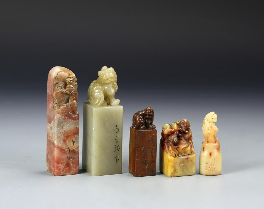 Five Chinese Seal Chops (1 of 3)