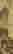 item-129083985=2