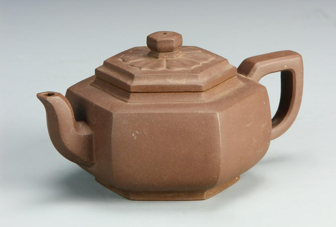 Chinese Yixing Teapot (1 of 3)