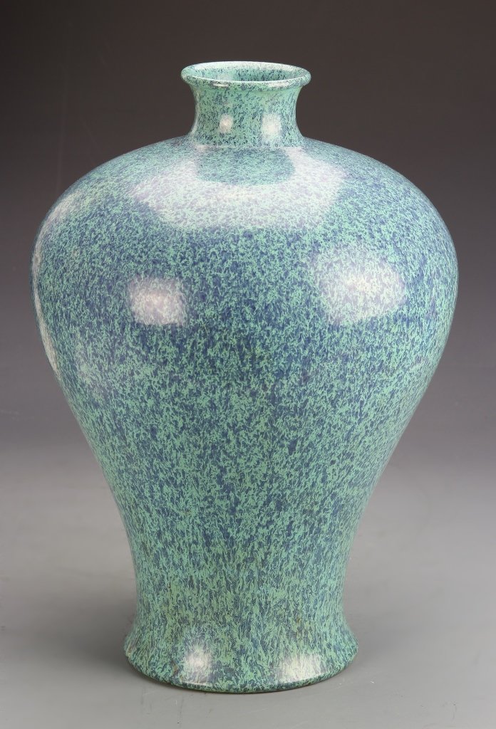 Chinese Robin's Egg Meiping Vase: China, robin's egg Meiping vase, short neck with broad shoulders, in a mottled green and blue glaze, Qianlong mark on base. Height 12 1/2 in.