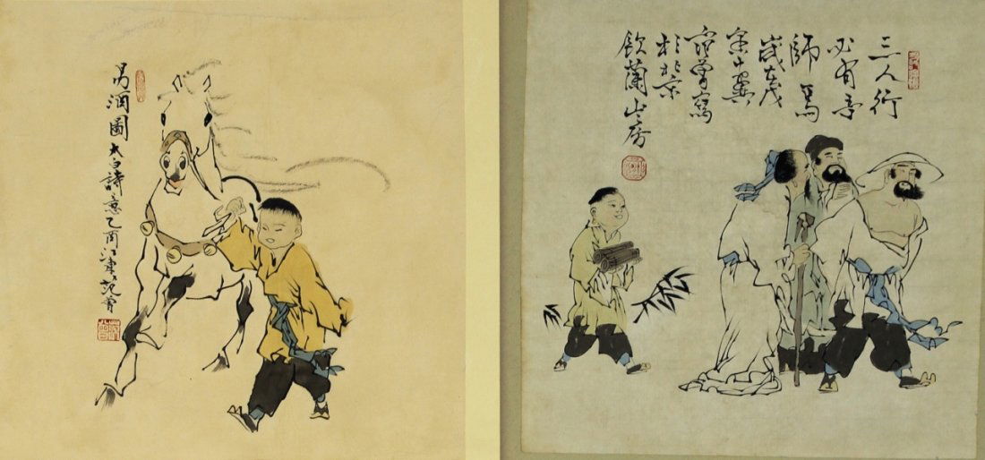 Two Chinese Drawings, Attributed to Fan Zeng: China, two ink and color on paper drawings, one of a child and a white horse, the other of a child carrying logs, signatures and red seals, attributed to Fan Zeng. Length: 12 1/2 in., Width: 12 1/2 in