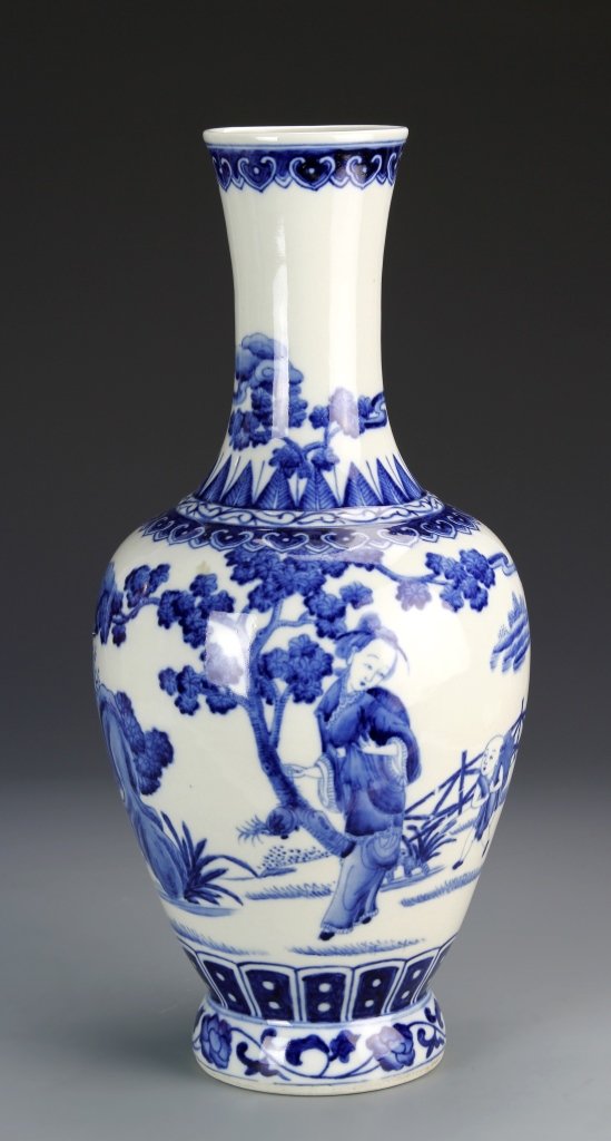 Chinese Blue and White Vase