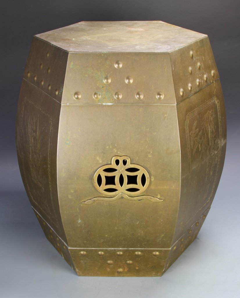Chinese Brass Garden Seat: China, brass garden seat, with openwork motifs of traditional Chinese designs. Height 17 1/4 in. Width 13 in.