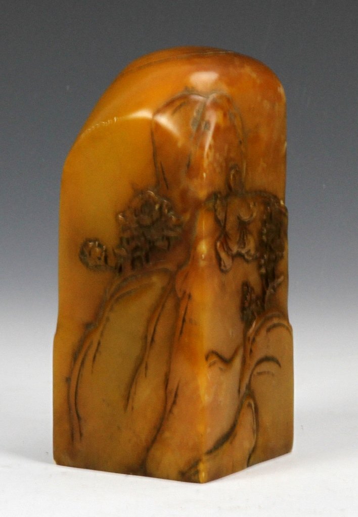 Chinese Carved Soapstone Seal Chop: China, carved soapstone seal chop, in natural form with auspicious markings. Height 4 1/2 in., Width 1 7/8 in.