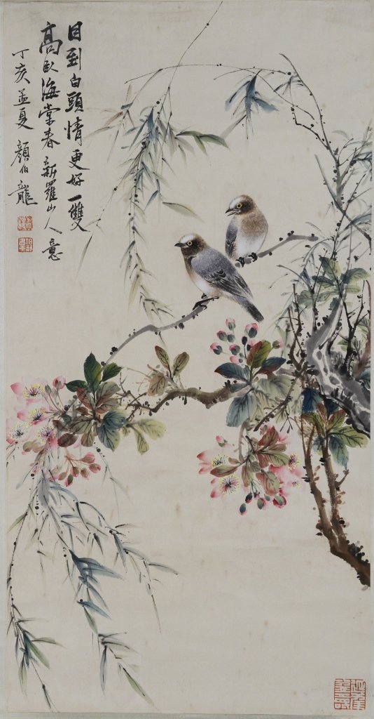 Chinese Scroll Painting, Signed Yan Borong: China, 20th C., scroll painting, ink and color on paper, birds sitting in budding trees, two red seals and signed Yan Borong. Height 26 1/2 in. Width 13 1/2 in.