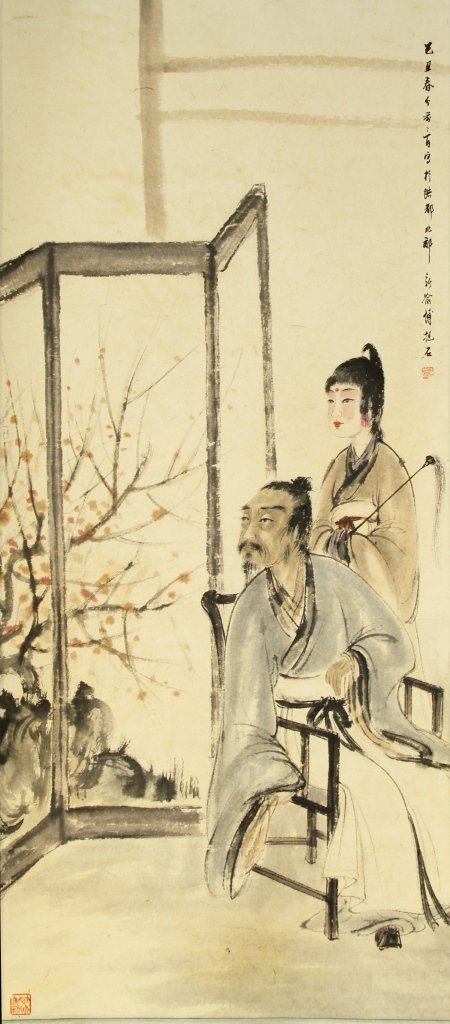 Chinese Scroll Painting, Fu Bao Shi: China, scroll painting, ink and color on paper, mounted on a silk scroll, wise man seated with a young woman behind him, beside a painted floral screen, calligraphy signature and red seal, attributed 