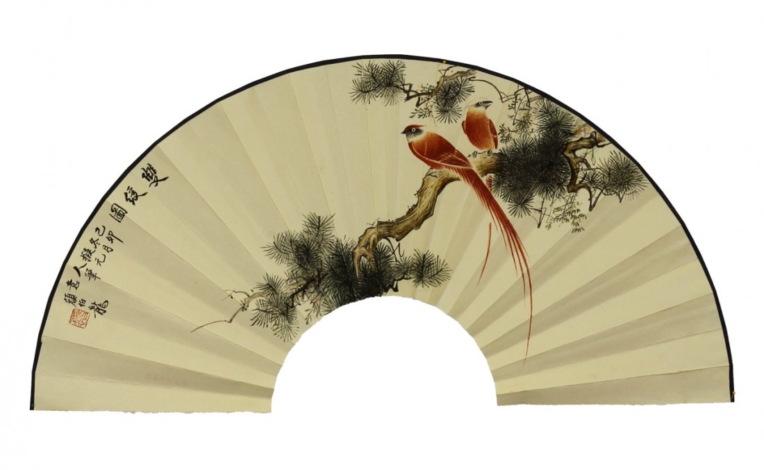 Chinese Fan Painting, Attributed to Yan Bo Long: China, fan painting, ink and color on paper, calligraphy signature and red seal, attributed to Yan Bo Long. Length 14 in., Width 14 in.