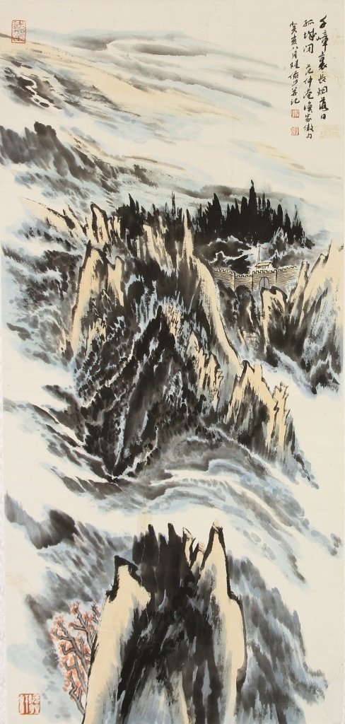 Chinese Scroll Painting, Attributed Lu Yan Shao: China, scroll painting of a mountainous landscape scene, ink and color on paper, with calligraphy signature and red seal, attributed to Lu Yan Shao. Height 36 in., Width 18 in.
