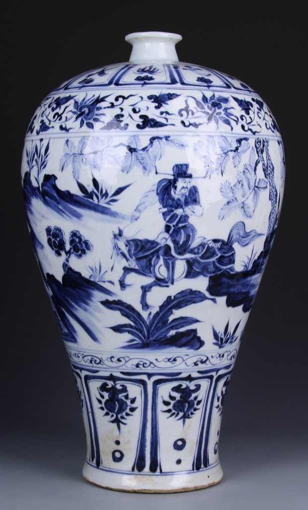 Chinese Blue and White Meiping Vase: China, blue and white Meiping vase, with high shoulder tapering to the base, linear floral motifs, and a figure on horseback. Height 18 in.