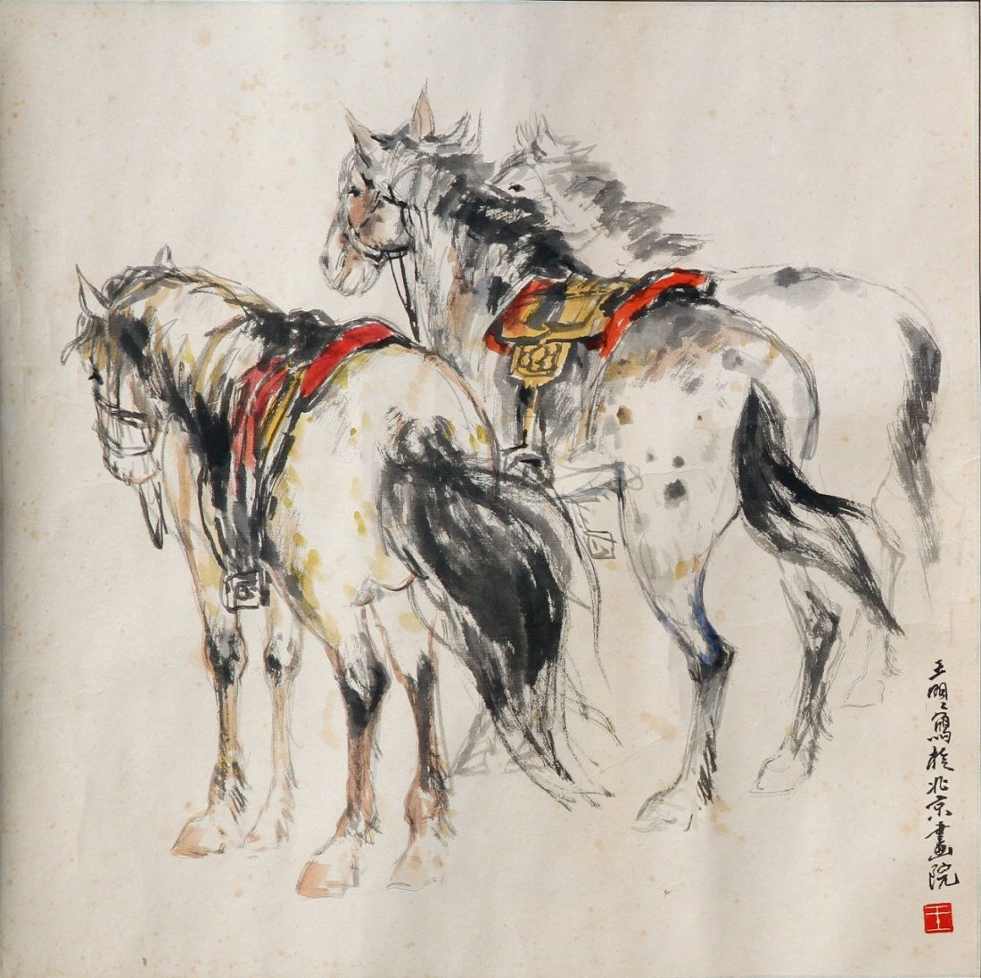 Chinese Brush Painting: China, brush painting of horses, ink and color on paper, three standing horses, two with brightly colored saddles and saddle pads, attributed to Wang Ming Ying, with red seal. Length 26 1/4 in., Width