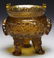Chinese Peking Glass Censer