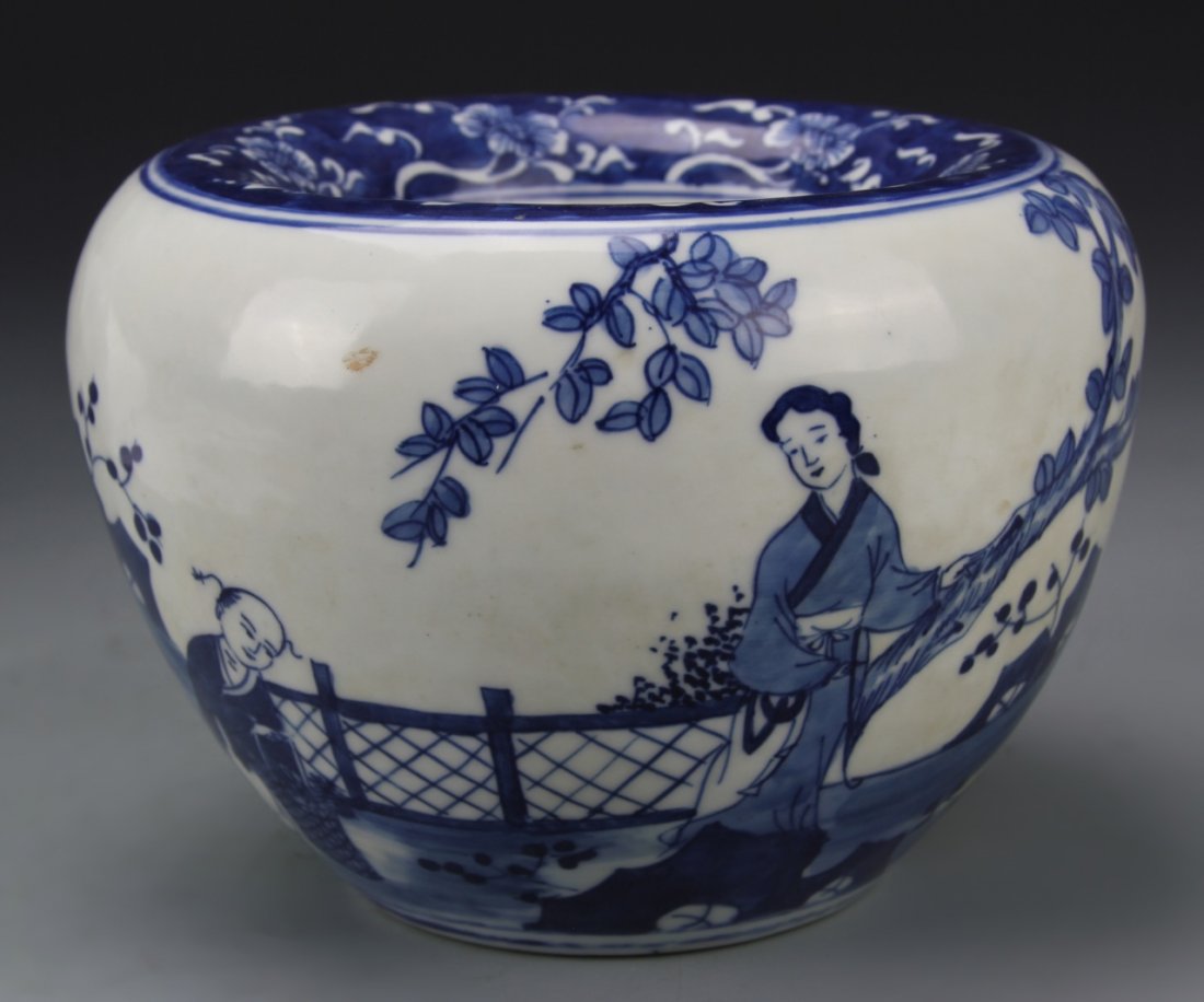Chinese Blue and White Brush Washer: China, late 19th C., blue and white brush washer, painted with figures and a decorative design. Height 4 in., Width 6 in.