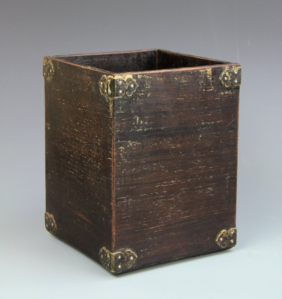 Chinese Zitan Wood Brush Pot Jul 22, 2014 Essex Auction and Estate