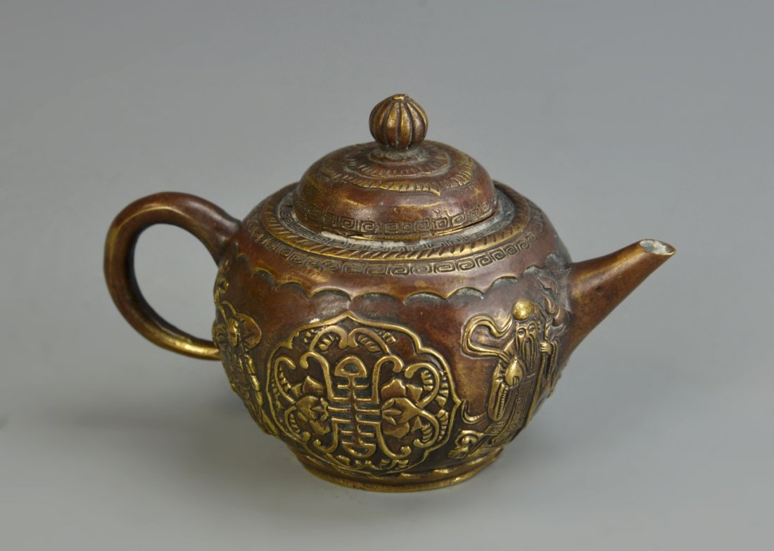 Chinese Brass Teapot: China, brass teapot. Height 3 1/2 in.