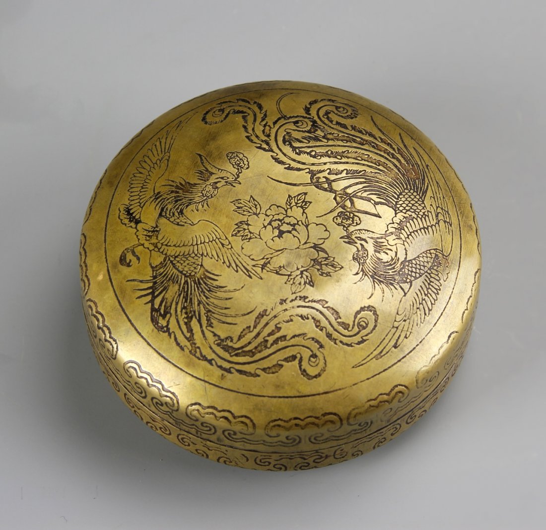 Chinese Copper Ink Box: China, copper ink box. 3 1/2 in., 1 1/4 in.