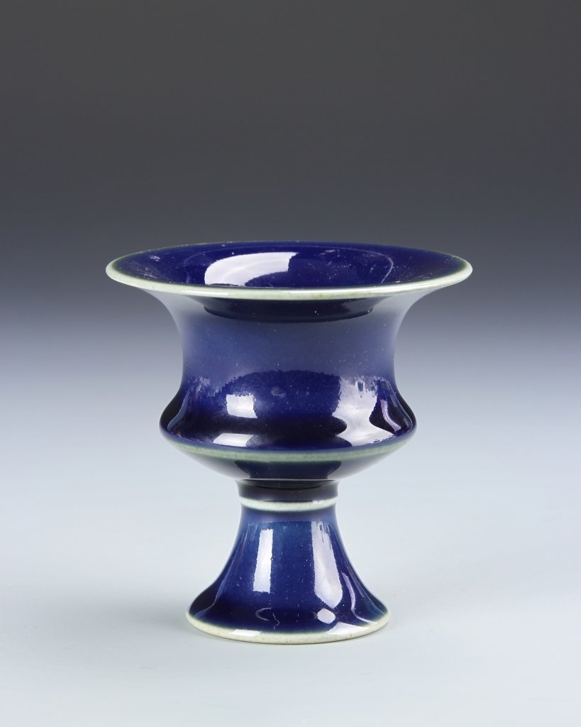 Chinese Dark Blue High Stem Cup: China, Ming Period, dark blue high stem cup, with flared rim and base, in a bright cobalt hue, and high shine surface, mark on base, Jiajing mark. Height 3 1/8 in.
