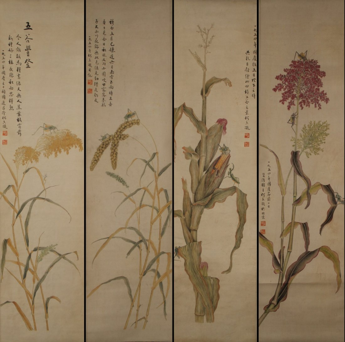 Four Chinese Scroll Paintings: China, four scroll paintings of flowers and bugs, depicting several plants including corn, with crickets and a praying mantis, signed He Xiang Ning. Height 49 1/4 in., Width 11 3/4 in.