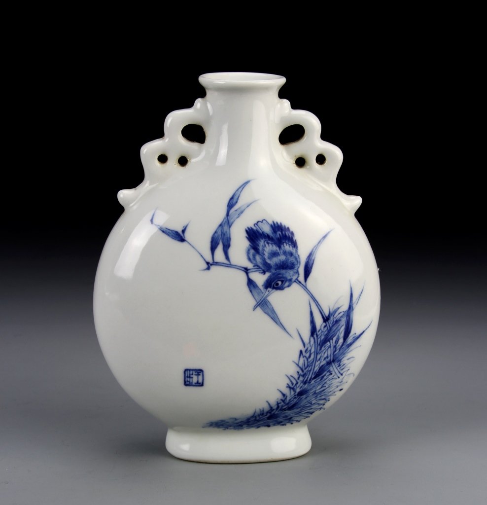 Chinese Blue and White Moon Flask and Brush Washer: China. ROC period, blue and white moon flask and brush washer, white ground, with blue painted bird and floral motif on flask, markings on base, signed Wang Bu. Height 6 1/2 in.