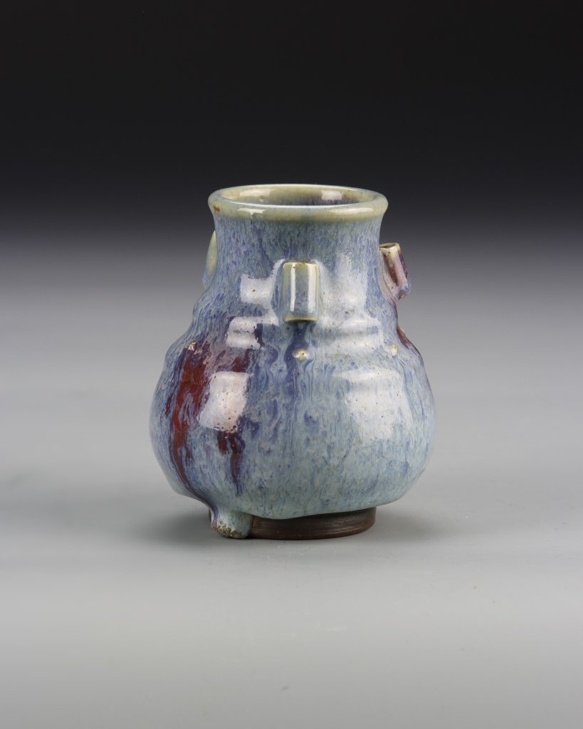 Chinese Jun Ware Jar (1 of 3)