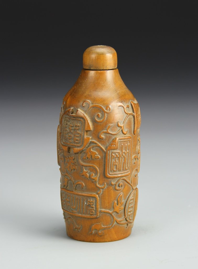 Chinese Carved Wood Snuff Bottle (1 of 3)